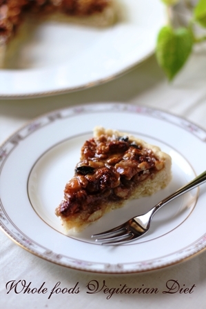 nut tart nugar 2 small.jpg